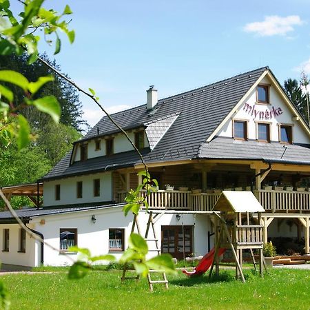 Penzion Mlynarka Rajecké Teplice Buitenkant foto